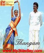 Thangam 2008 song download